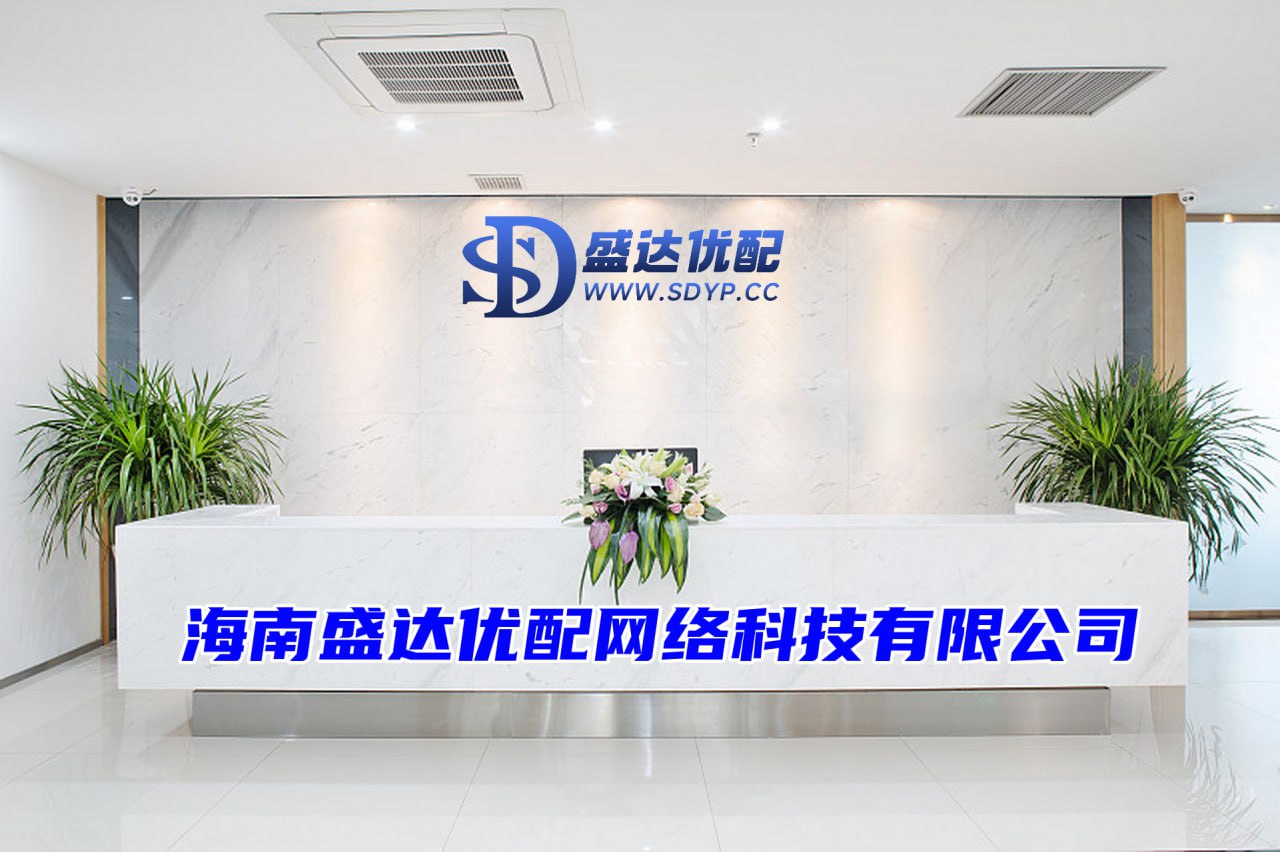 广升网-配资行业四大巨头-配资平台排名前10名-免费配资开户